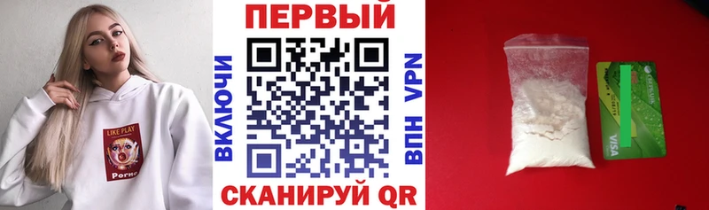 Amphetamine VHQ  сколько стоит  Анива 