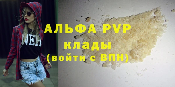 mdpv Алзамай