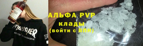 mdpv Алзамай