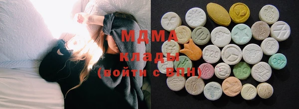 mdpv Алзамай
