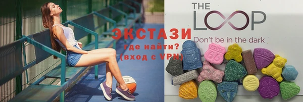 mdpv Алзамай