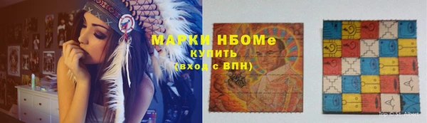mdpv Алзамай
