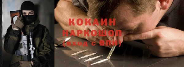 эйфоретик Алексеевка