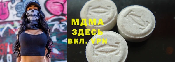mdpv Алзамай