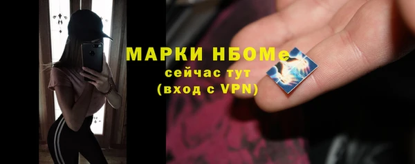 mdpv Алзамай