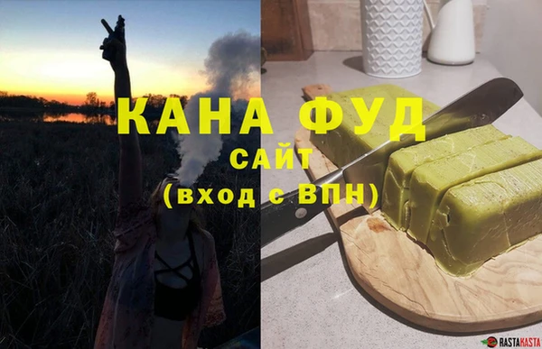 mdpv Алзамай
