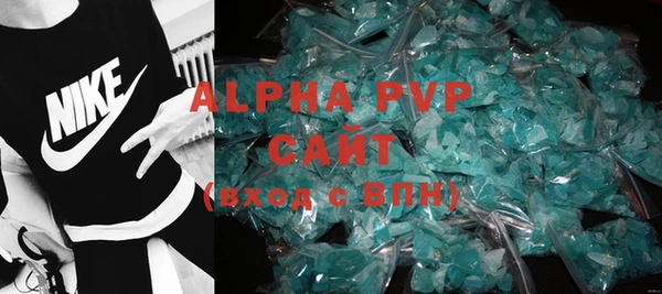 mdpv Алзамай