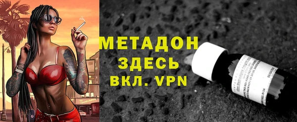 mdpv Алзамай