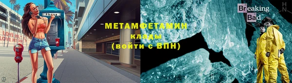 mdpv Алзамай