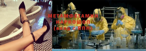 mdpv Алзамай