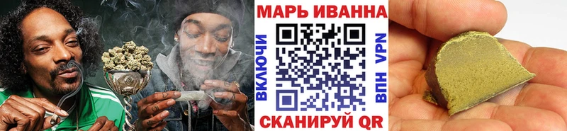 Канабис Amnesia  сайты даркнета какой сайт  Анива 